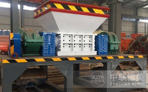 雙軸撕碎機(jī)