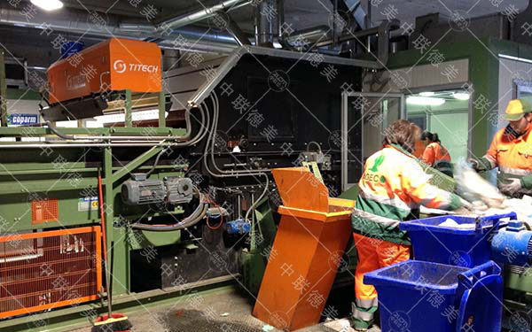 垃圾分揀設(shè)備